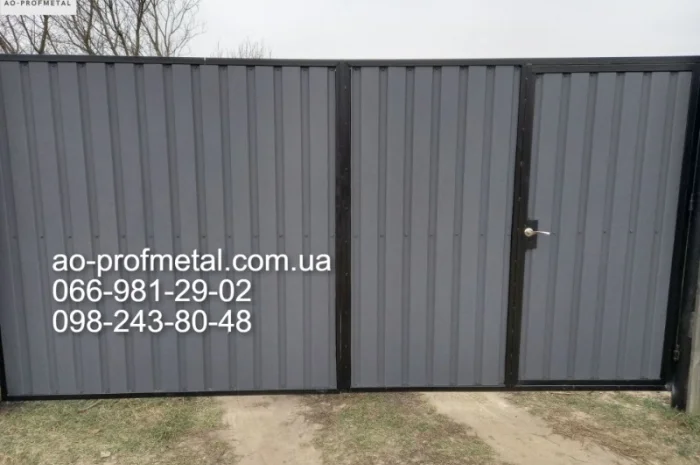 Профнастил серый графит 7024 матовый - продажа- фото № 5