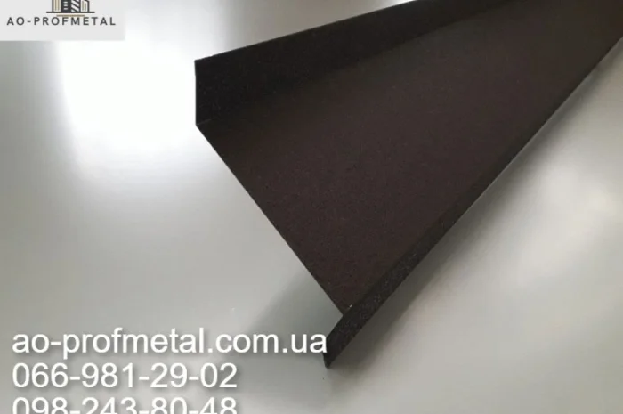 Кровельные планки из профнастила – широкий выбор- фото № 7