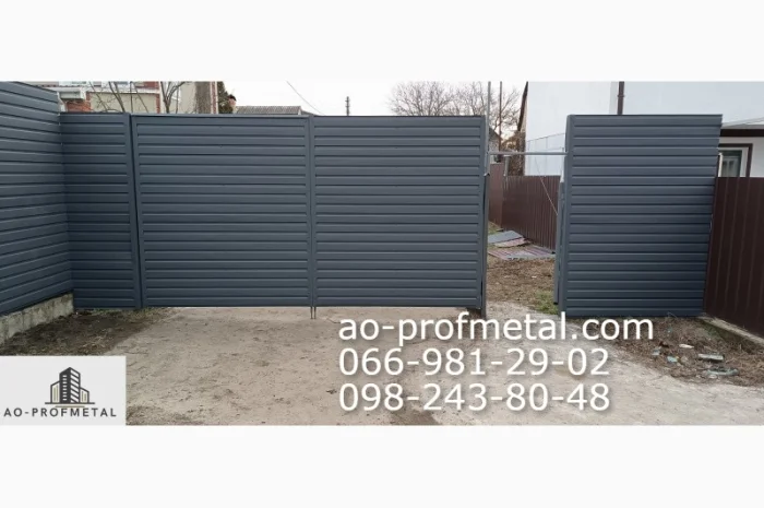 Профнастил "мокрый асфальт" в продаже- фото № 4