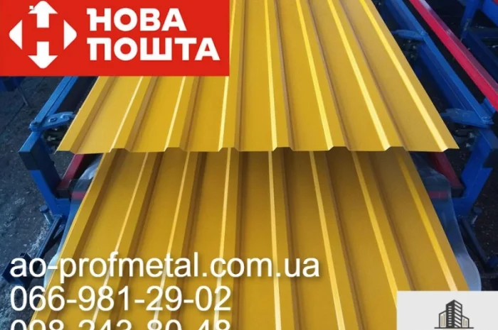 Профнастил покрівельний ПК-15 в продаже- фото № 2