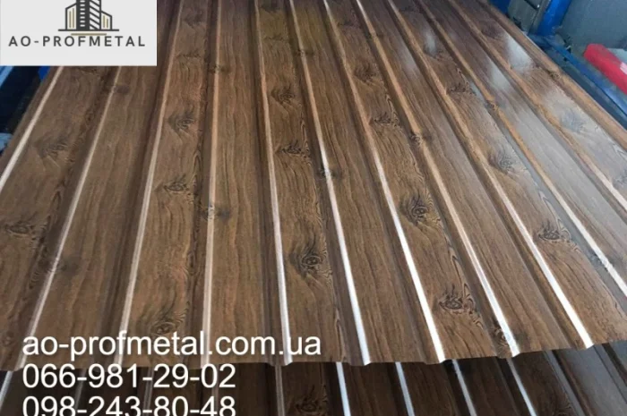 Профнастил під дерево для паркану та інші вироби- фото № 5