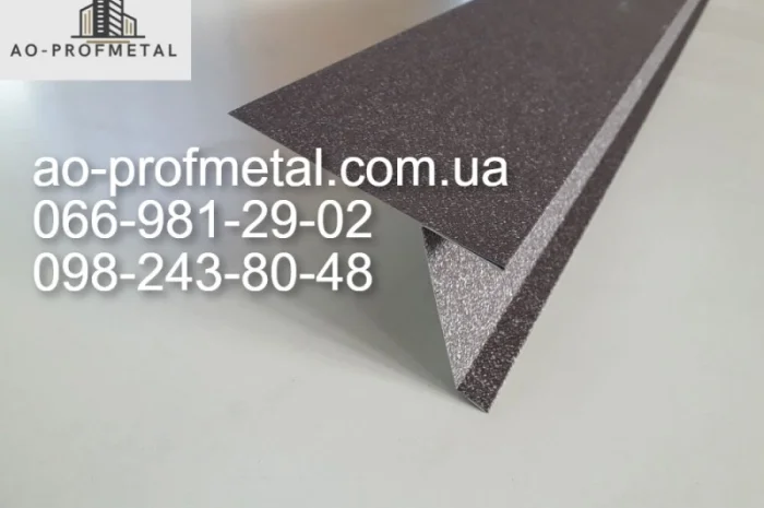 Добірні елементи покрівлі та металопрокат- фото № 2