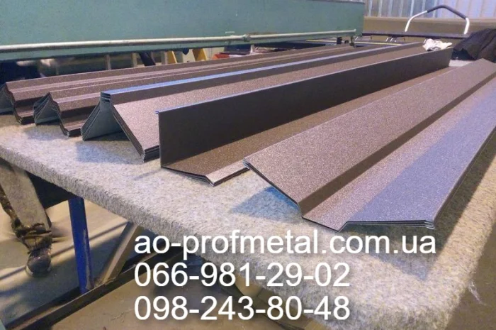 Добірні елементи покрівлі та металопрокат- фото № 5