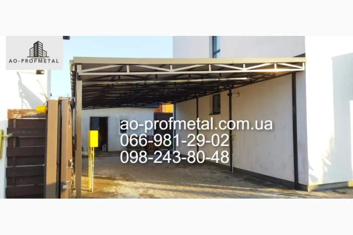 Кровельний профлист для навісів та дахів- фото № 1