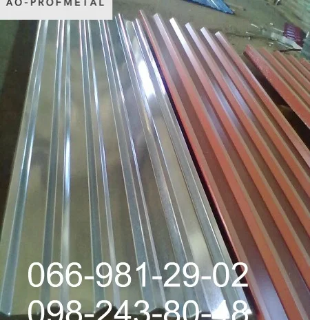 Профнастил Н-44 – закупівля- фото № 2