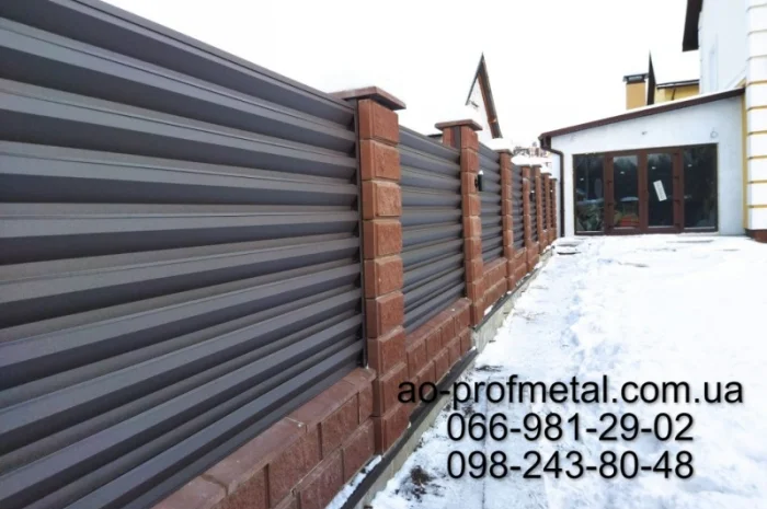 Профнастил для забора - жалюзи-ламели темно-коричневого цвета- фото № 2