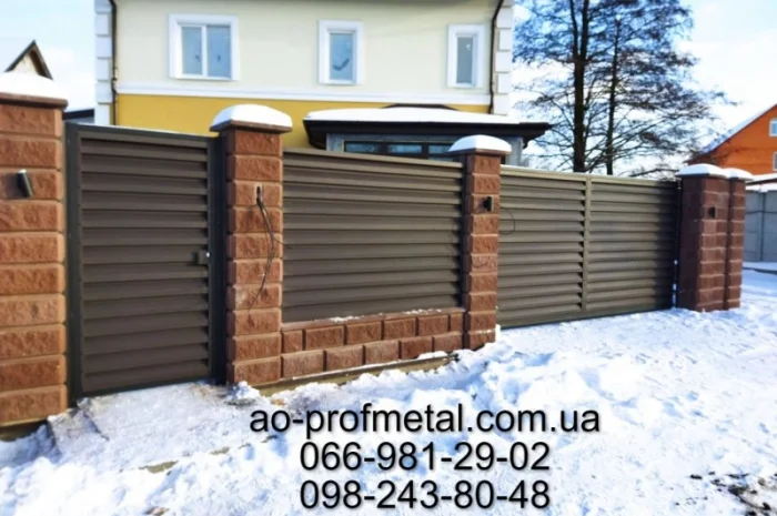 Профнастил для забора - жалюзи-ламели темно-коричневого цвета- фото № 5