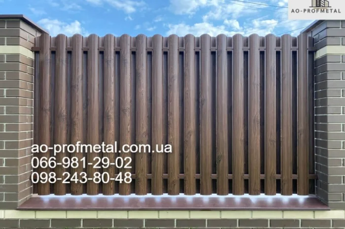 Штакетник, Евроштакетник від виробника- фото № 3