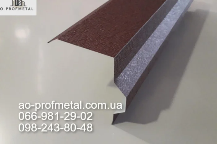 Добірні елементи для покрівлі та забору- фото № 2