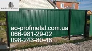 Матовый профнастил зеленого цвета RAL 6005 в продаже- фото № 2