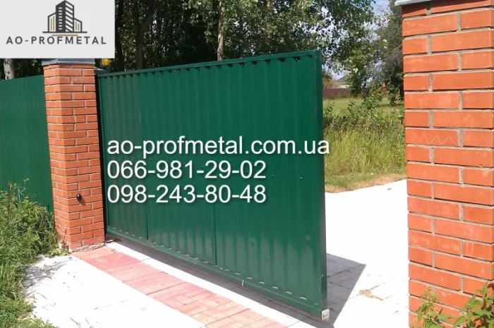 Матовый профнастил зеленого цвета RAL 6005 в продаже- фото № 4