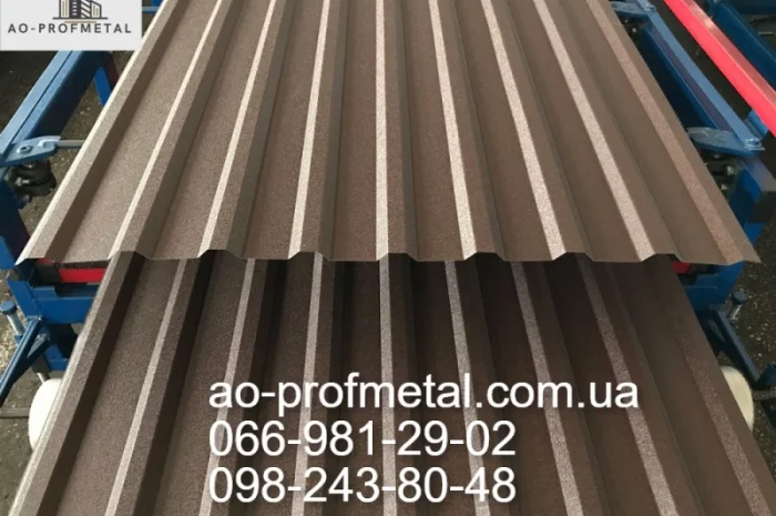 Профлист ПК-18 від виробника з доставкою- фото № 3