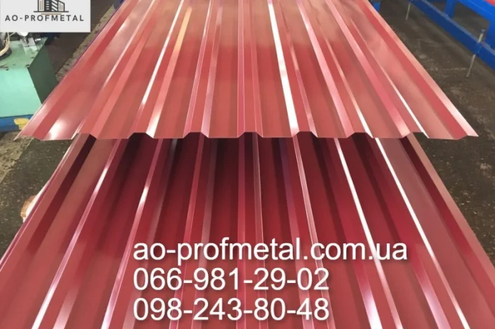 Профлист ПК-18 від виробника з доставкою- фото № 4