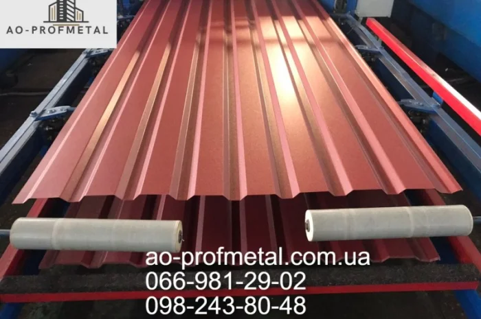 Профлист ПС-10 для огорожі- фото № 1