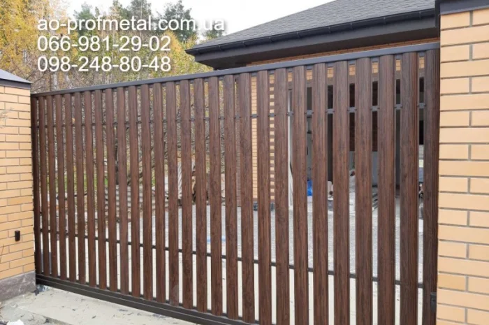 Штакетник, Евроштакетник от завода- фото № 1