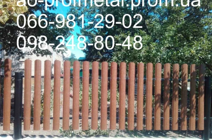 Штакетник, Евроштакетник от завода- фото № 6