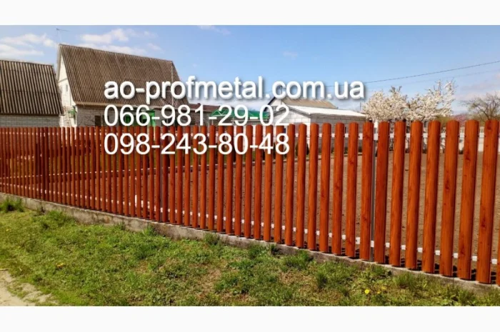 Штакетник для воріт - великий вибір кольорів- фото № 6