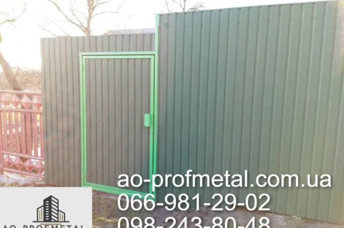 Профнастил RAL 6020 матовий у продажу- фото № 3