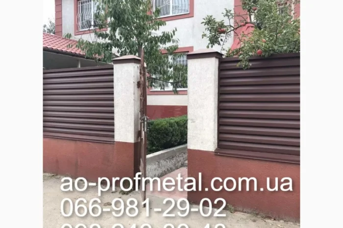 Жалюзи из профнастила – большой выбор- фото № 2