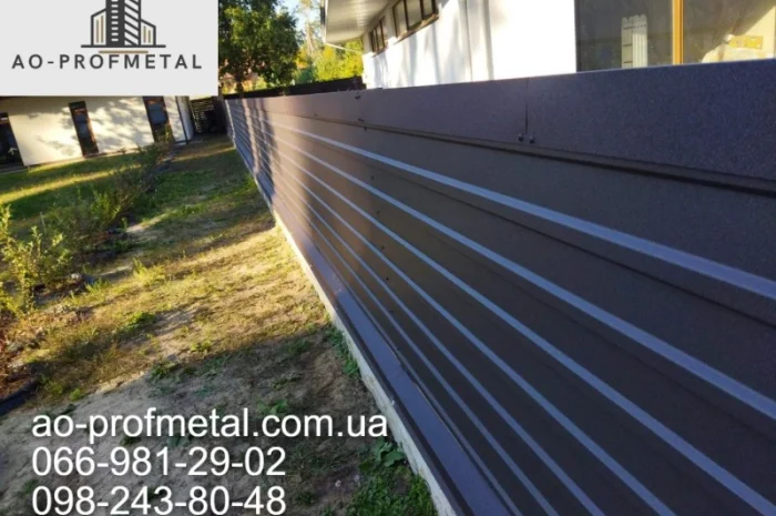 Профнастил ПС15 темно-коричневий матовий РАЛ 8019 у продажу- фото № 3