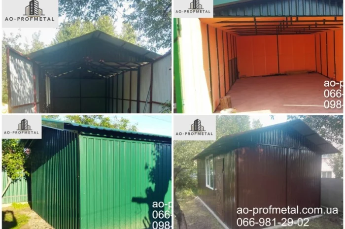 Профнастил для гаража від виробника- фото № 1