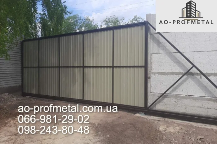 Калитка и ворота из профнастила на заказ- фото № 3