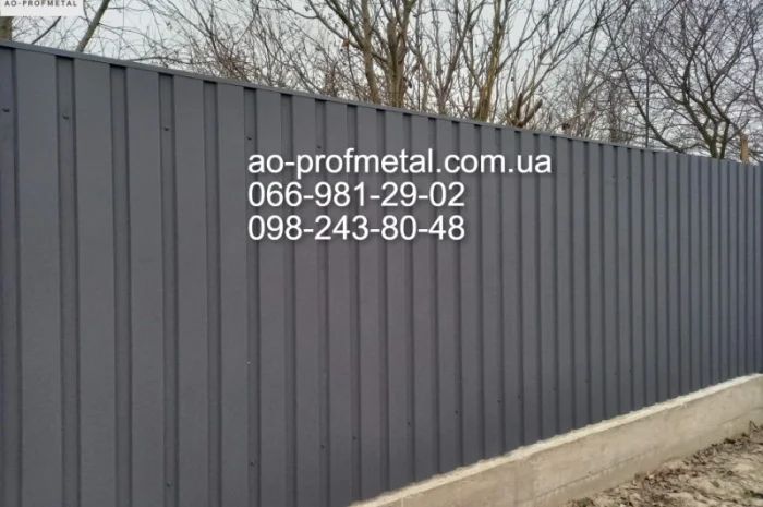 Профнастил 7024 РЕМА – широкий выбор и доставка- фото № 2