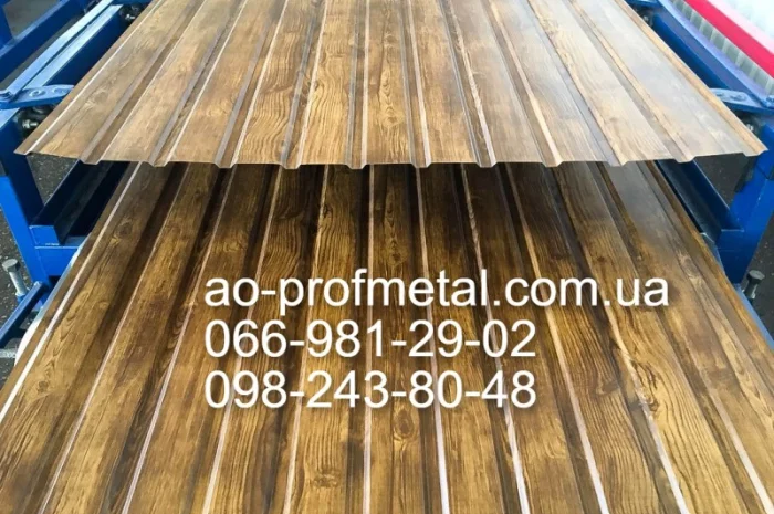 Профнастил под дерево Ольха 3D Принтеч- фото № 2