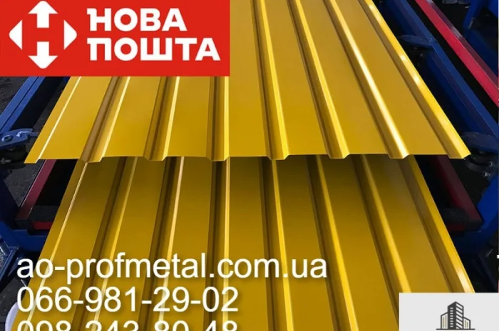 Профнастил ПС15 - великий вибір кольорових рішень- фото № 2