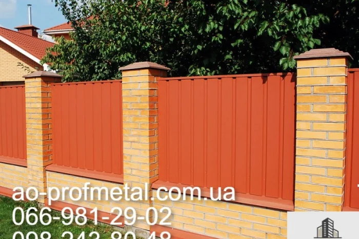 Профнастил ПС15 - великий вибір кольорових рішень- фото № 3