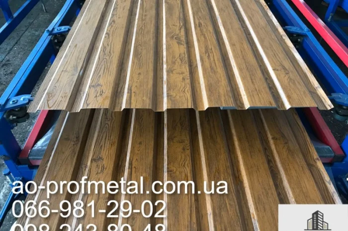 Профнастил ПС15 - великий вибір кольорових рішень- фото № 5