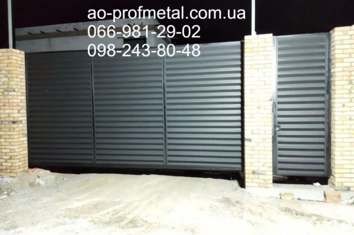 Ламелі з профнастилу для паркану- фото № 1