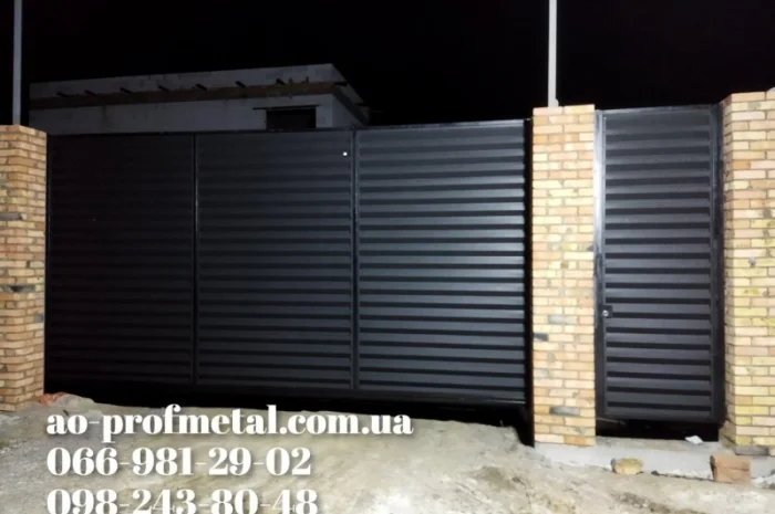 Ламелі з профнастилу для паркану- фото № 2