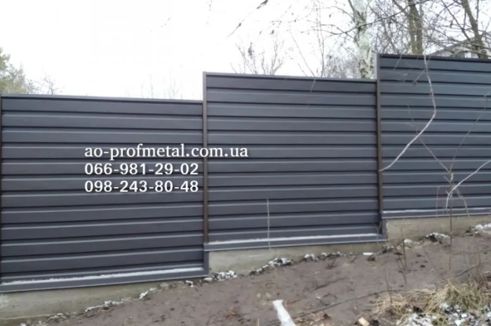 Профнастил ПС15 для паркану та даху- фото № 2