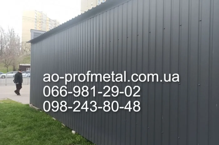 Профнастил для ларька разных типов- фото № 3