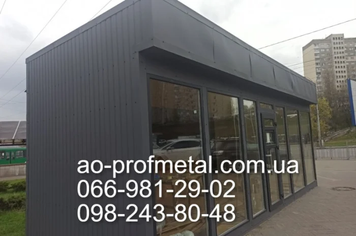 Профнастил для ларька разных типов- фото № 4