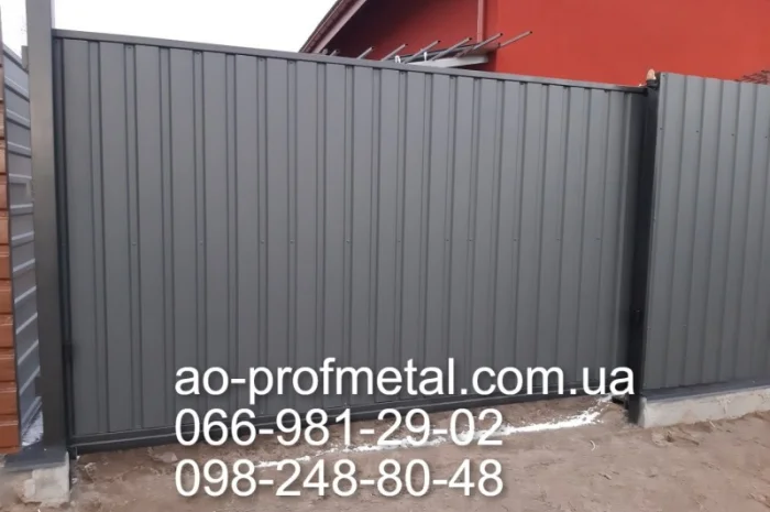 Профнастил ПС 15 для забора под заказ- фото № 4