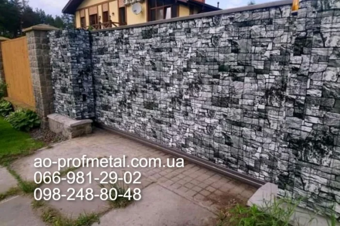 Профлист с рисунком под камень - большой выбор- фото № 2