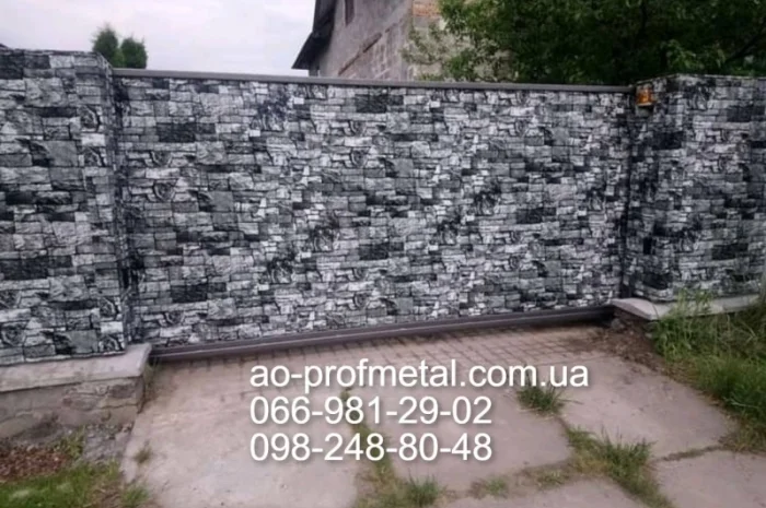 Профлист с рисунком под камень - большой выбор- фото № 3