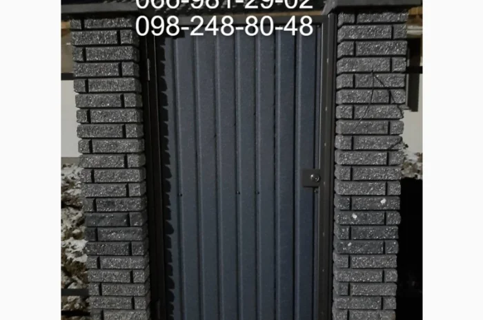 Профлист ПС-15 для паркану від виробника- фото № 6