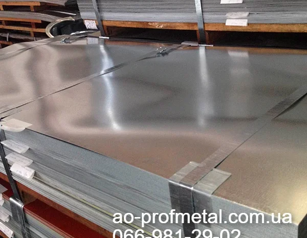 Оцинкованный лист под заказ- фото № 2