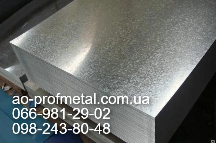 Оцинковка в рулоне от завода- фото № 1