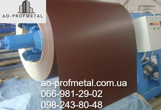 Гладкий лист с полимерным покрытием от завода- фото № 4