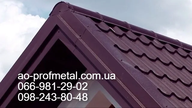 Торцевая планка для крыши- фото № 4