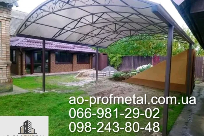 Навіс для автомобіля під ключ- фото № 3