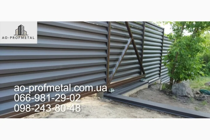 Парапетная планка – большой выбор цветов и размеров- фото № 3