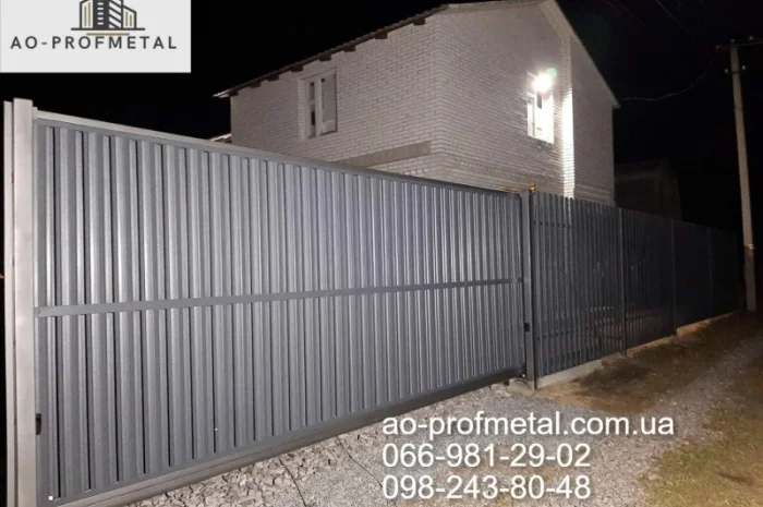 Профнастил для огорожі від виробника- фото № 7