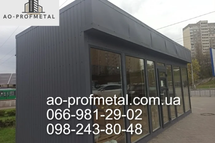 Профнастил для кафе и гаража- фото № 1