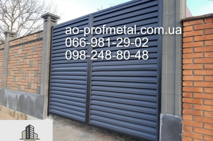 Металлические жалюзи для забора- фото № 1