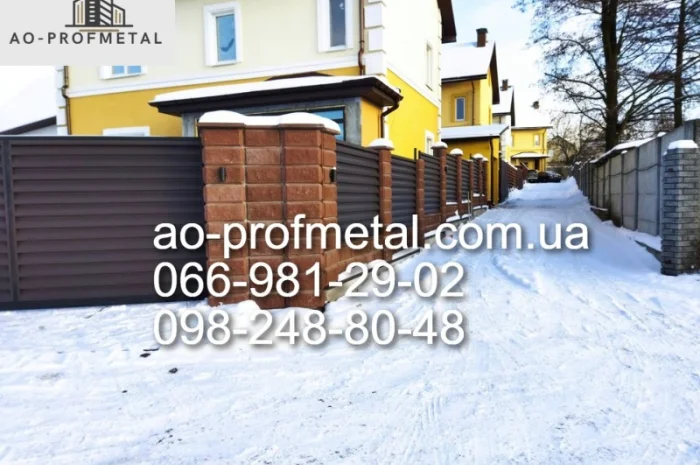 Металлические жалюзи для забора- фото № 2
